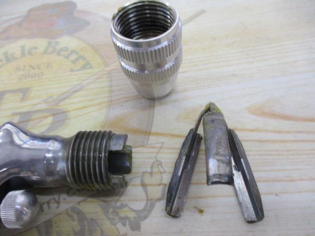 ｴﾛｸﾞﾘｯﾌﾟ