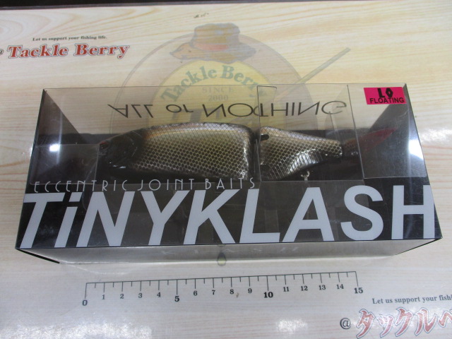 タイニークラッシュ