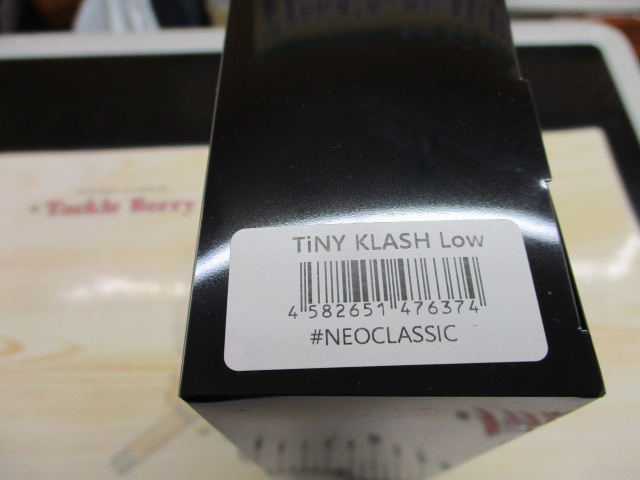 タイニークラッシュ