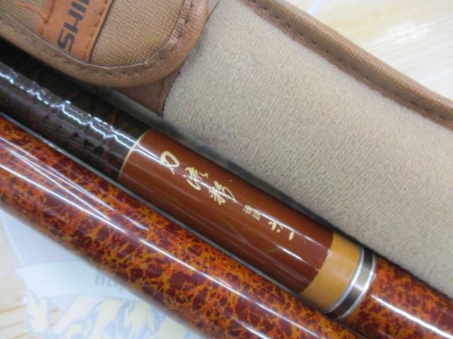 ファインセラミック刀流彩硬調 61