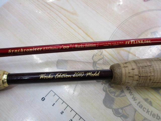 シンクロナイザーエボリューションワークスエディション700K