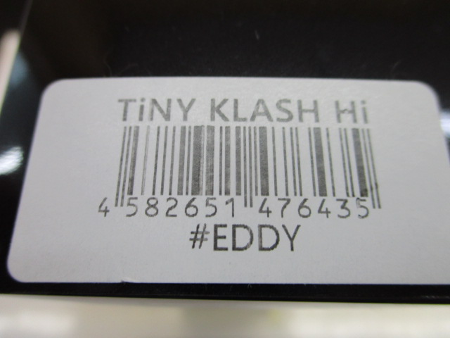 タイニークラッシュ