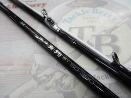 SZ潮流真鯛S 50-390