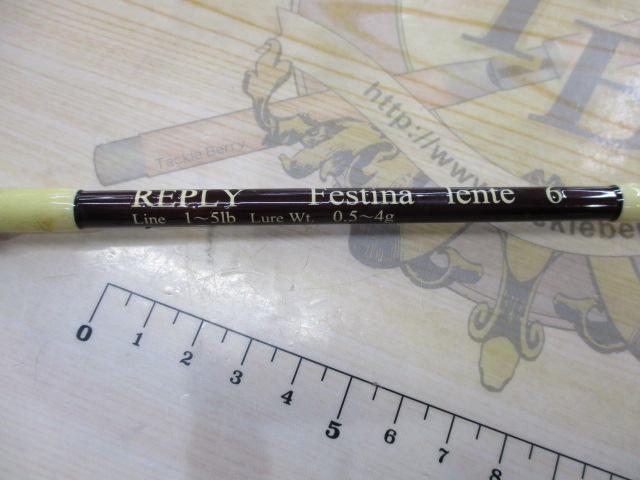 ﾌｪｽﾃｨﾅﾚﾝﾃ 6