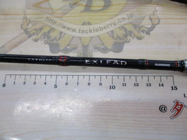 13カーディフエクスリード AT S59XUL/RG