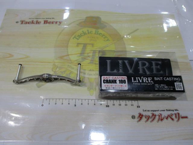 ｸﾗﾝｸ100ｾﾝﾀｰﾅｯﾄ無し(ﾁﾀﾝP+ﾚｯﾄﾞG)