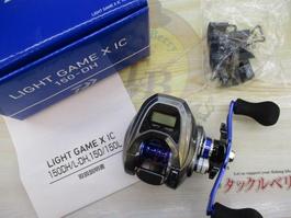 ﾗｲﾄｹﾞｰﾑX IC 150-DH