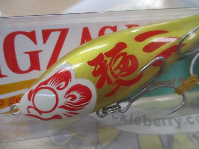 【ｼﾞｸﾞｻﾞｸﾞﾍﾞｲﾄ80S】釣りﾌｪｽ限定ｶﾗｰ