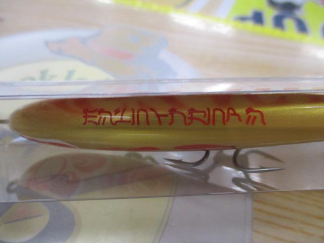 【ｼﾞｸﾞｻﾞｸﾞﾍﾞｲﾄ80S】釣りﾌｪｽ限定ｶﾗｰ