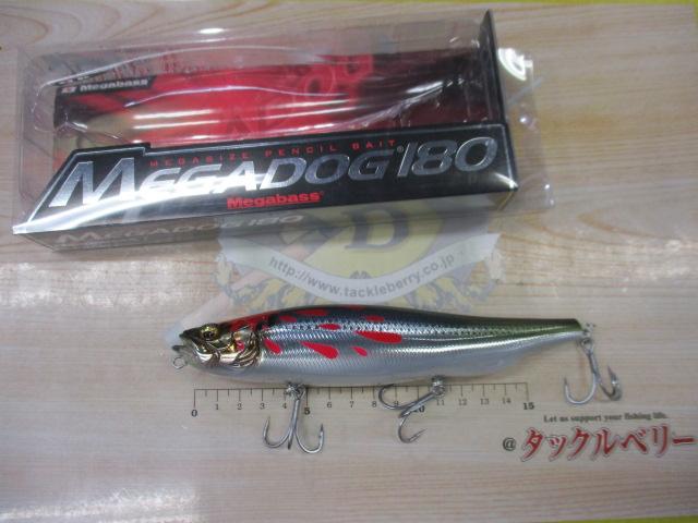 ﾒｶﾞﾄﾞｯｸﾞ180