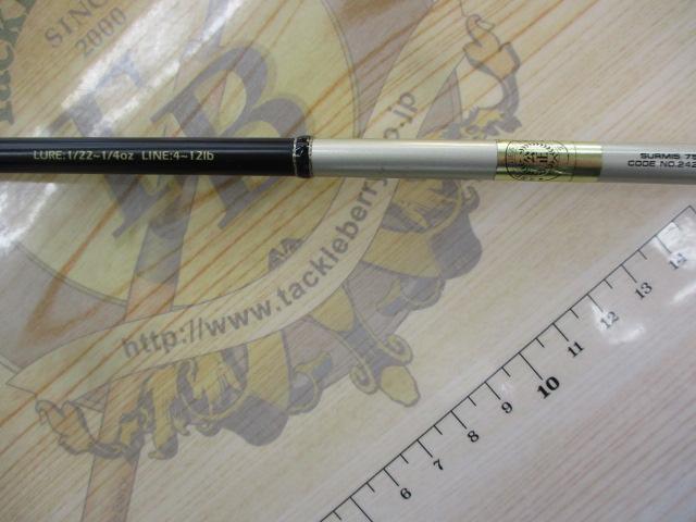 ﾗｸﾞｾﾞｻｰﾐｽ 756S