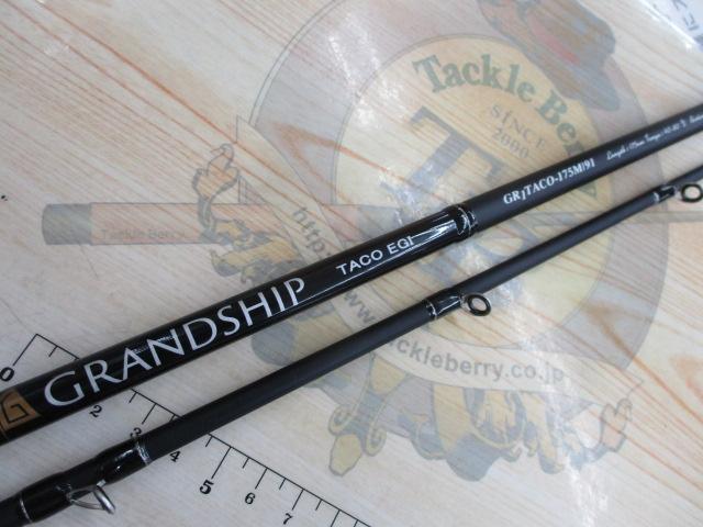 グランシップ船タコエギGR1TACO-175M/91
