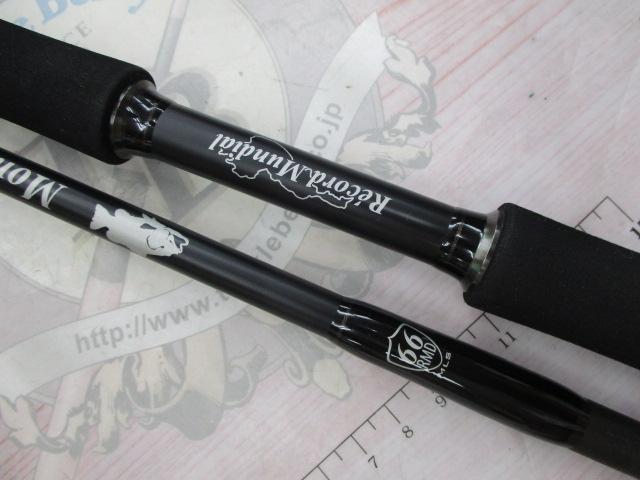 【ｾｯﾄ商品】ﾓﾝｽﾄﾛｾｯﾄ