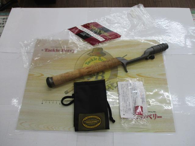 スーパーストライクマグネシウムオフセットグリップ セミダブル