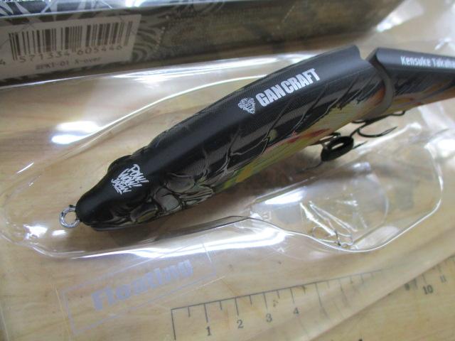 鮎ジャ ジョインテッドクロー