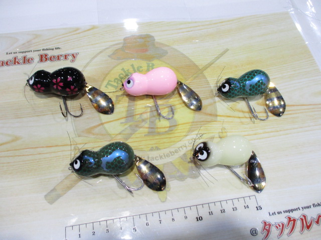 【セット商品】フリフリアライくん5点セット