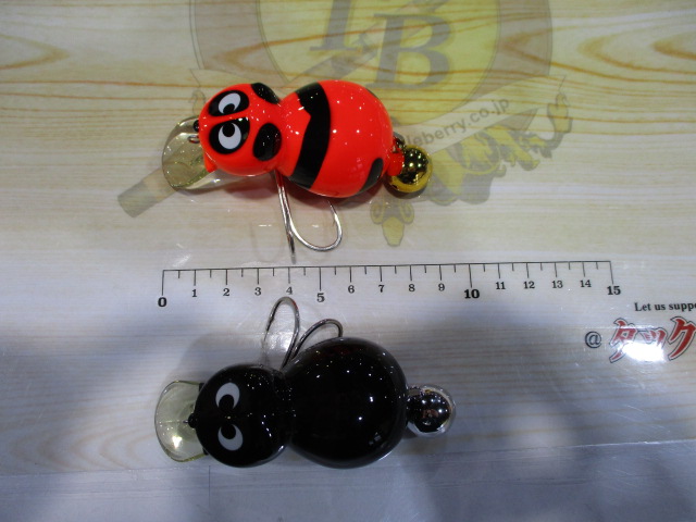 【セット商品】デカピンクのパンダ 2点セット