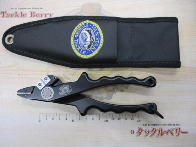 ヴァンスタールプライヤー