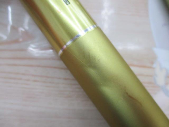 エキスパートゼロ センシティブ 01-70MD