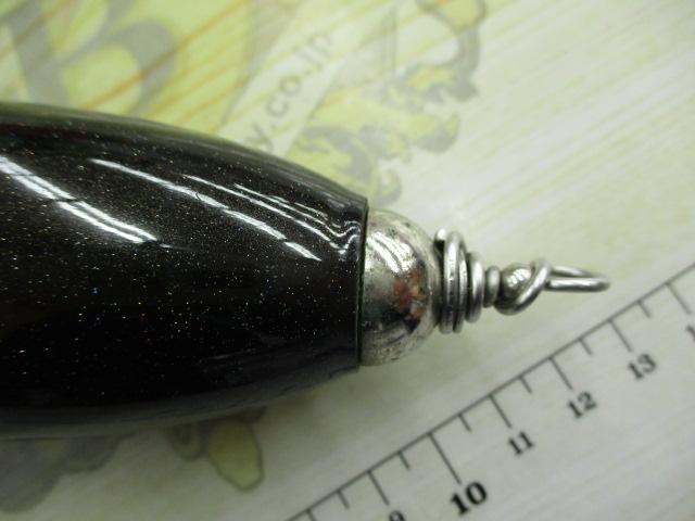 シーフロッグ120