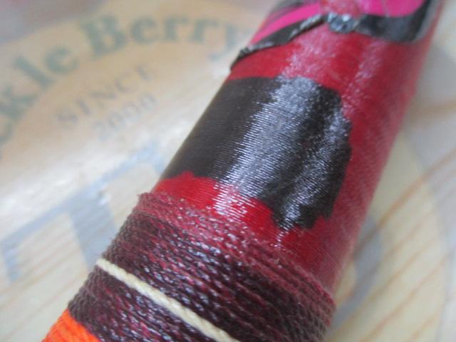 ケブラー翔17GX硬調 525