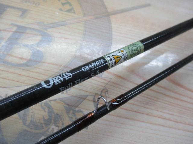 ﾊﾟｰｷﾝｽﾌﾟｰﾙ8'6"#4/5