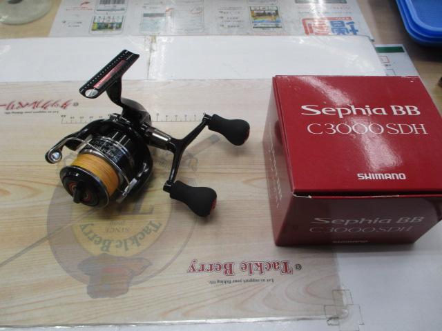 10セフィアBB C3000SDH