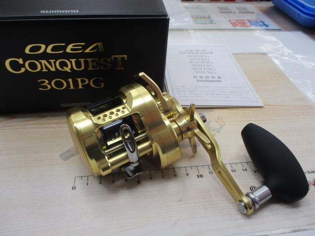 22ｵｼｱｺﾝｸｴｽﾄ 301PG