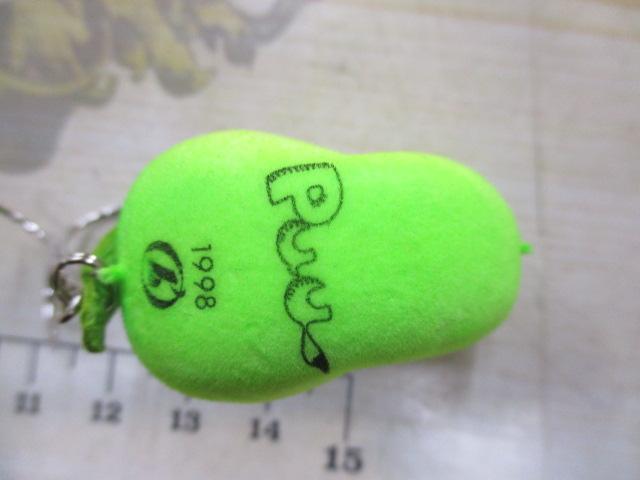 『ホッツ』わがままプーちゃん冬毛