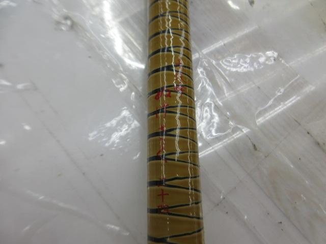 朱紋峰 ぬけさく 24