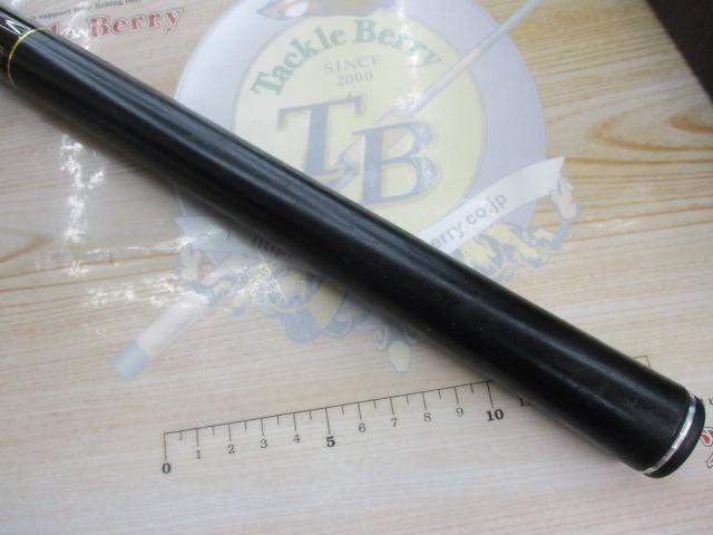 がま鮎競技スペシャルVⅢ 引抜硬中硬95