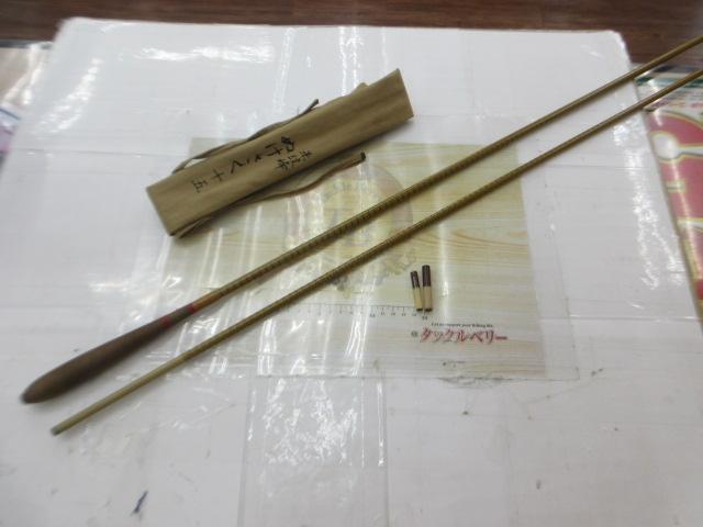 朱紋峰 ぬけさく 15