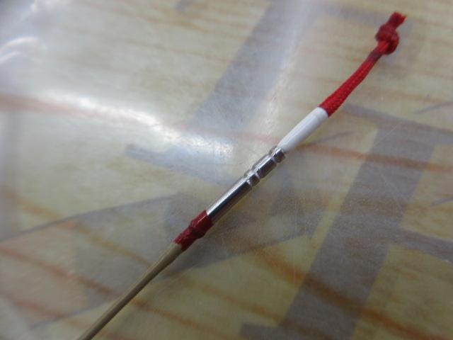 朱紋峰 ぬけさく 15