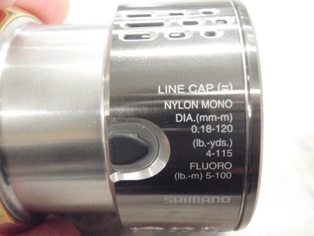 18ステラ2500SHGスプール