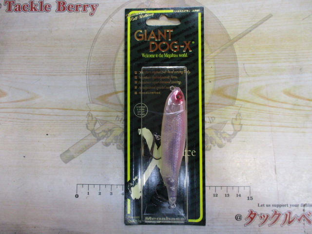 【セット商品】メガバスGLXSスポーンチェリーセット