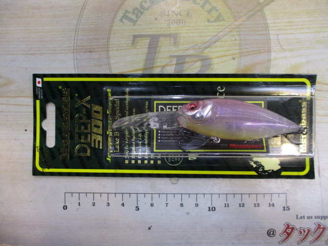 【セット商品】メガバスGLXSスポーンチェリーセット