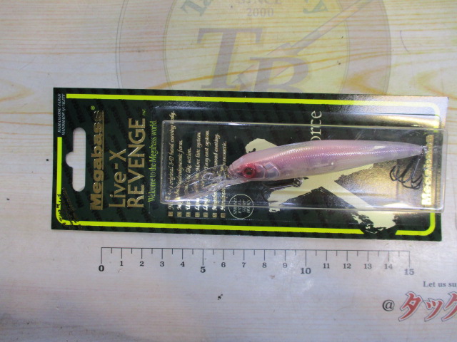 【セット商品】メガバスGLXSスポーンチェリーセット