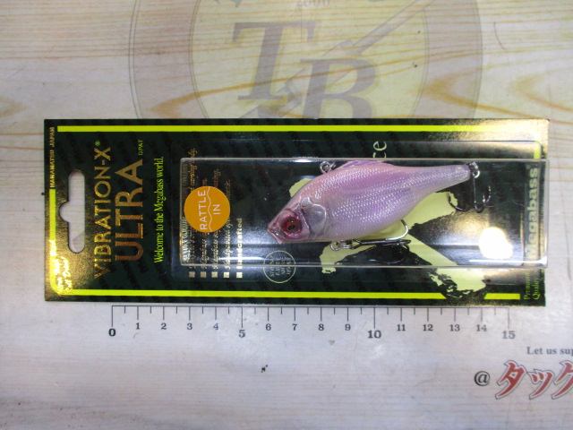 【セット商品】メガバスGLXSスポーンチェリーセット