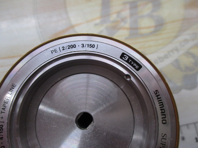 ｽｰﾊﾟｰｴｱﾛ　ﾃｸﾆｳﾑｽﾌﾟｰﾙ