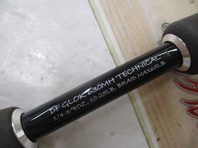 ｸﾞﾛｯｸ Gen2 630MH ﾃｸﾆｶﾙ