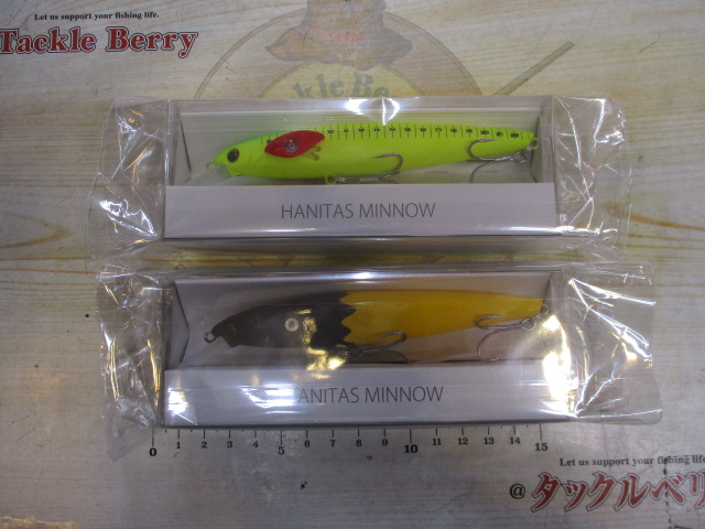 【ｾｯﾄ商品】『ﾏﾄﾞﾀﾁ』ﾊﾆﾀｽﾐﾉｰ(SF)2個