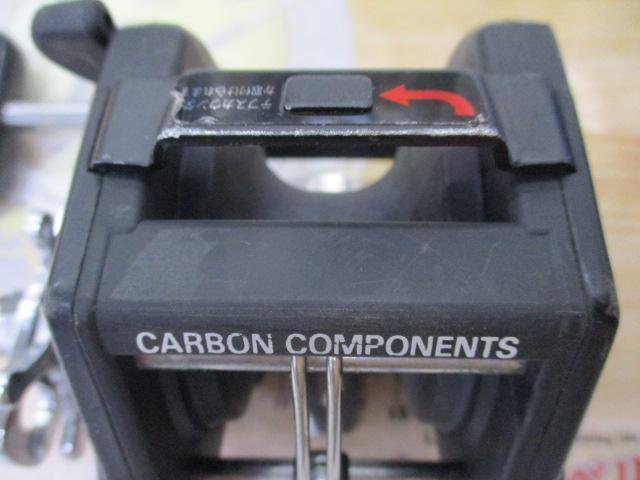 スーパーダイナミック ST-50