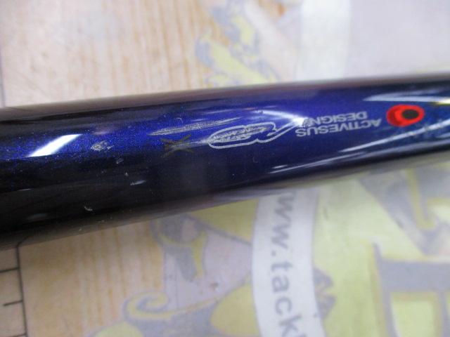 がま磯ｱﾃﾝﾀﾞｰ 175-53(IMｶﾞｲﾄﾞ)