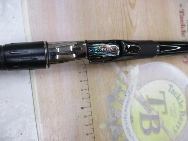 がま磯ｱﾃﾝﾀﾞｰ 225-53(IMｶﾞｲﾄﾞ)