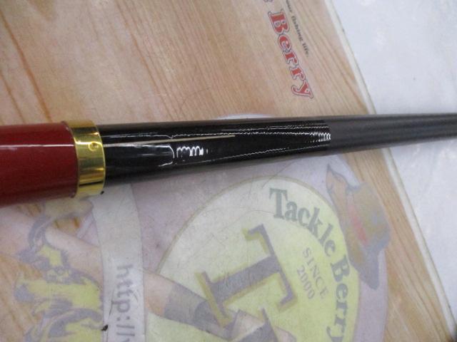 がま磯ｱﾃﾝﾀﾞｰ 225-53(IMｶﾞｲﾄﾞ)