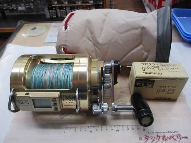 デジタナSLSティアグラ 50WLRS