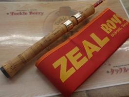 ﾎﾞｰｲｽﾞ&ｶﾞｰﾙｽﾞBGS-160L (ｶｵﾘ)