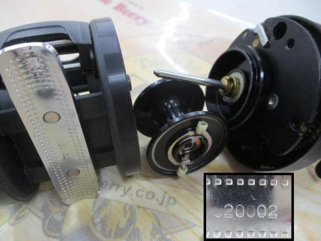 ブラックマックス1600