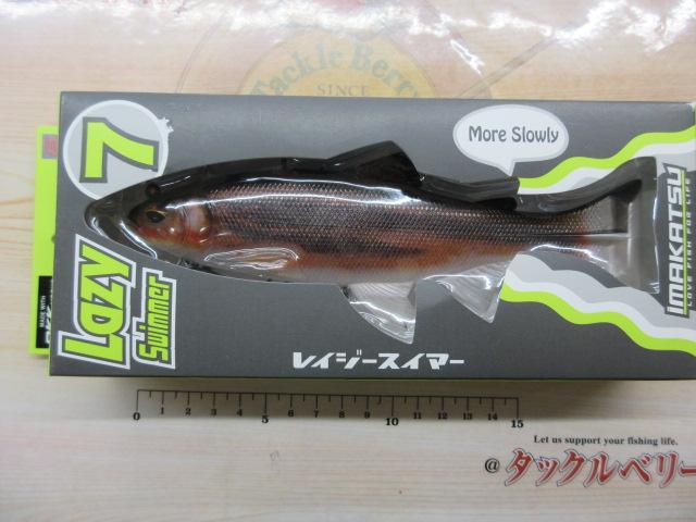 ﾚｲｼﾞｰｽｲﾏｰ7"3D#S-506/3DR婚姻ｳｸﾞｲ