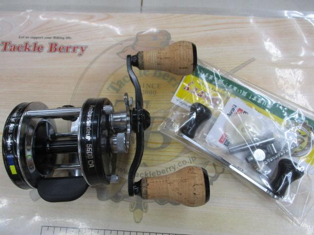 5600CA Factory tuned ﾌﾞﾗｯｸ(ｻﾑﾊﾞｰ)